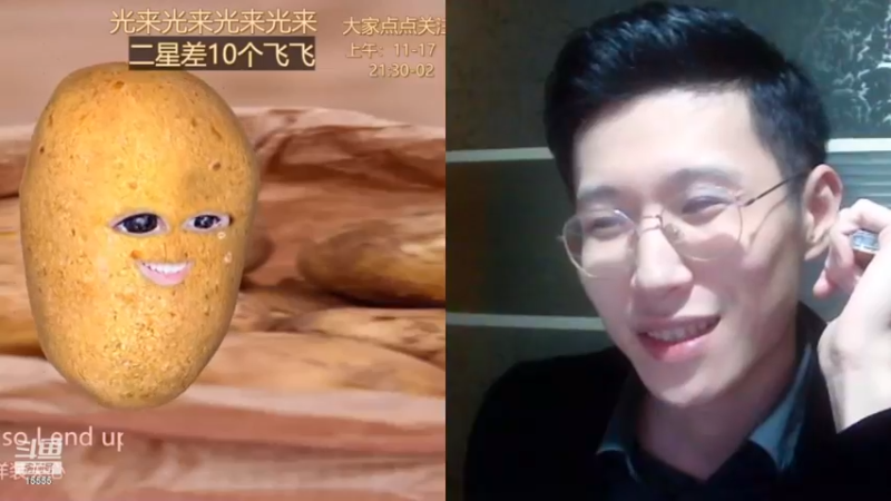 【2022-11-26 22点场】果冻cc007：世间所有的相遇都是久别重逢呀~