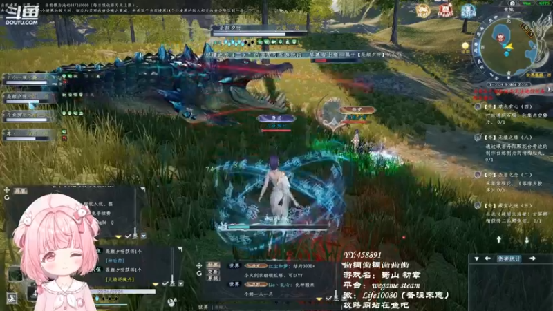 【2022-11-29 20点场】御羽OvO：【叶羽】开始铜生铜了