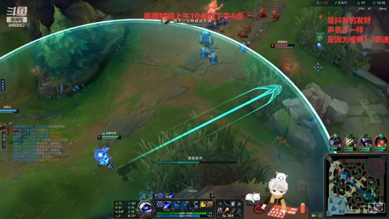 【2022-11-25 15点场】章发财丶：章发财，精神攻击，击你太美了