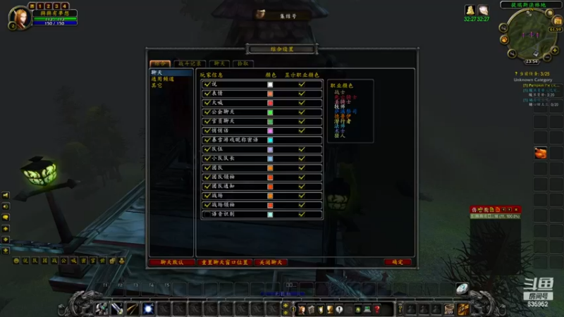 【2022-11-28 23点场】兴兴的梦想：火锤-開心就好想咋玩咋玩635952