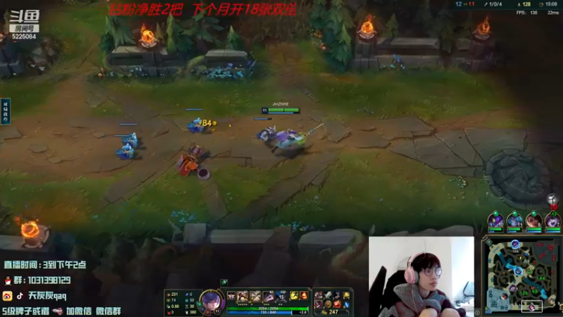 【2022-11-29 11点场】天灰灰qaq：维护了 韩服修炼下