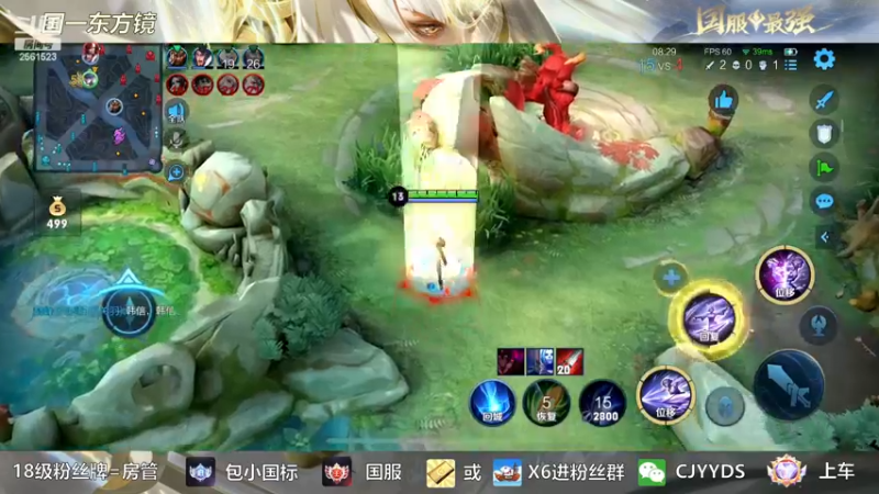 【2022-11-28 22点场】冲酱ccc：白银双倍！晚上好晚上好巅峰赛