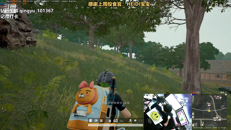 【热门游戏】轻语丶619的精彩时刻 20221129 21点场