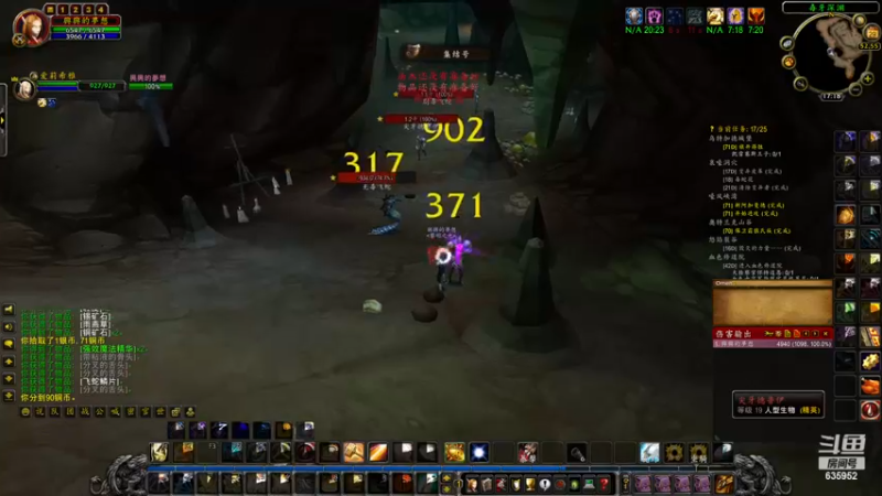 【2022-11-29 17点场】兴兴的梦想：火锤-開心就好想咋玩咋玩635952