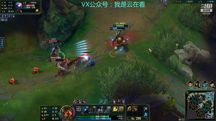 【英雄联盟】碾压局，女警玩的不错啊