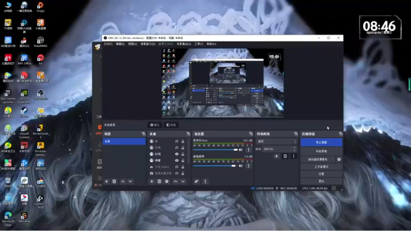 【2022-11-29 08点场】慕容朋牙：【朋牙】萌新主播的第28天