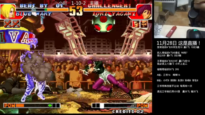 【2022-11-28 22点场】重庆辉輝：明天来 憧憬传媒独家冠名