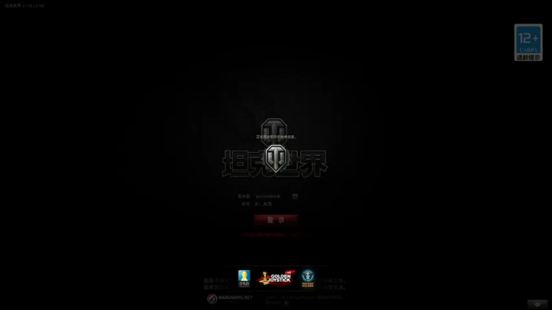 【2022-11-27 20点场】小洲洲OvO：奇美拉任务中 沉浸式摆烂 水友自便