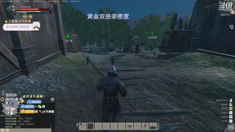 【2022-11-29 05点场】刘俊豪adc：【非常互娱】跟懂我的说一声幸会!