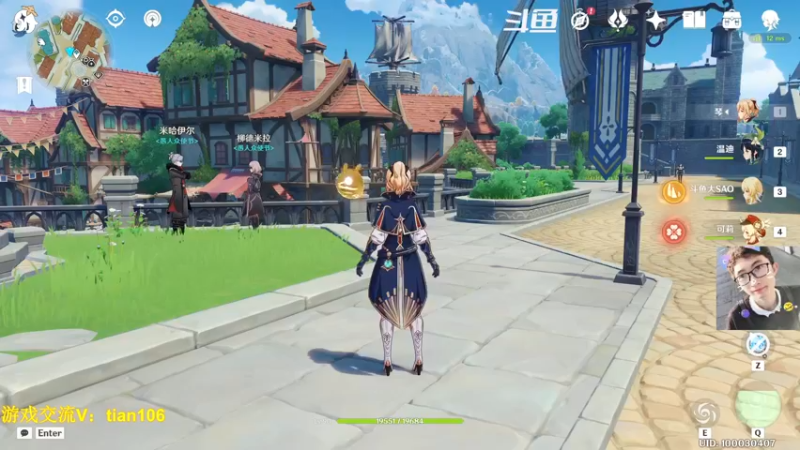 【2022-11-28 05点场】賤丶大骚賤：目标100%探索