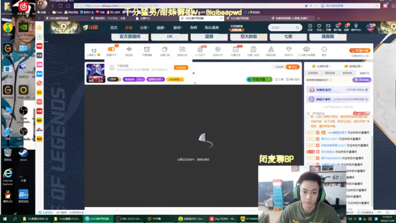 【2022-11-29 17点场】空大的劫zz：空神的最后一舞