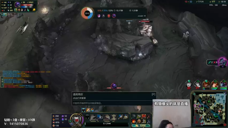 【2022-11-29 15点场】店长盖伦：直播 测试中单惩戒盖伦