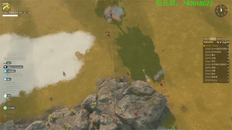 【2022-11-26 20点场】重金难求一杯水：阿水牌散兵坑