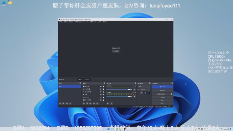 【2022-11-28 17点场】Zy丶腰子：战区2！太好玩啦！哇呜！