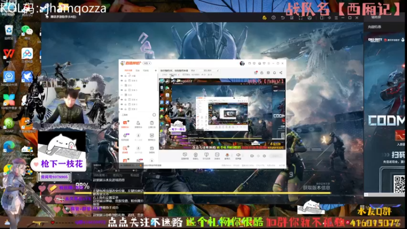 【2022-11-28 20点场】叨刀学长：给你整把AK，给我整把来福