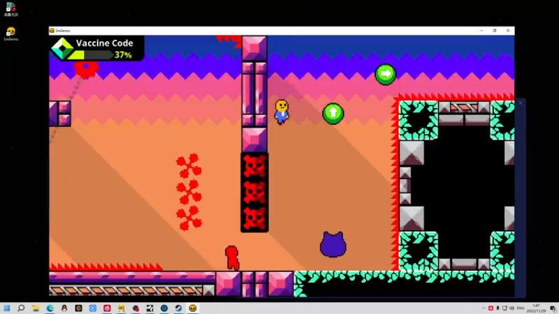 【2022-11-29 01点场】金甲EzNpc：同志们天气转冷注意保暖