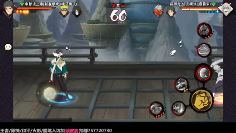 【2022-11-29 12点场】改不起名的无惜：无惜：素质提高第二天