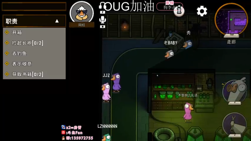 【2022-11-25 13点场】NRK丶反神：双倍 OUG加油