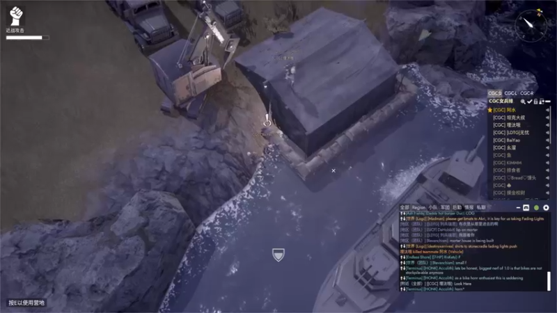 【2022-11-28 16点场】主播无忧丶：【无忧】foxhole散兵坑A服绿军招新