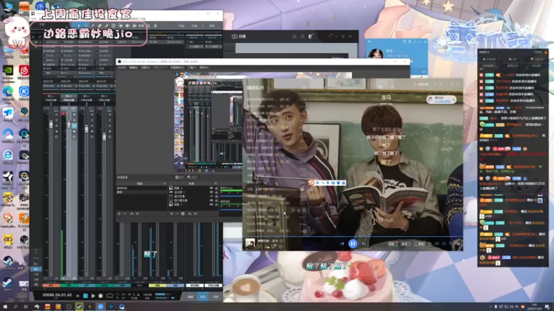 【2022-11-29 01点场】昔恩小姐姐：【小奶团】今天钻石双倍开启～