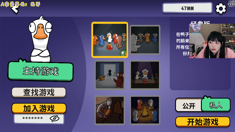 【英雄联盟】不2不叫周淑怡的精彩时刻 20221129 21点场