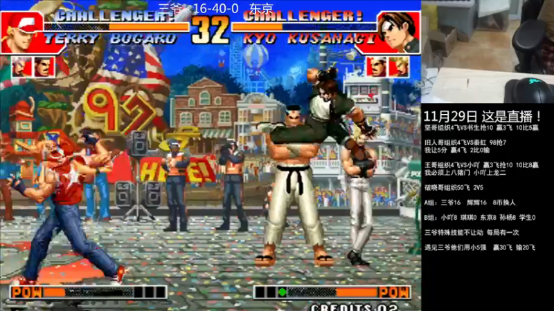 【2022-11-29 00点场】重庆辉輝：明天来 憧憬传媒独家冠名