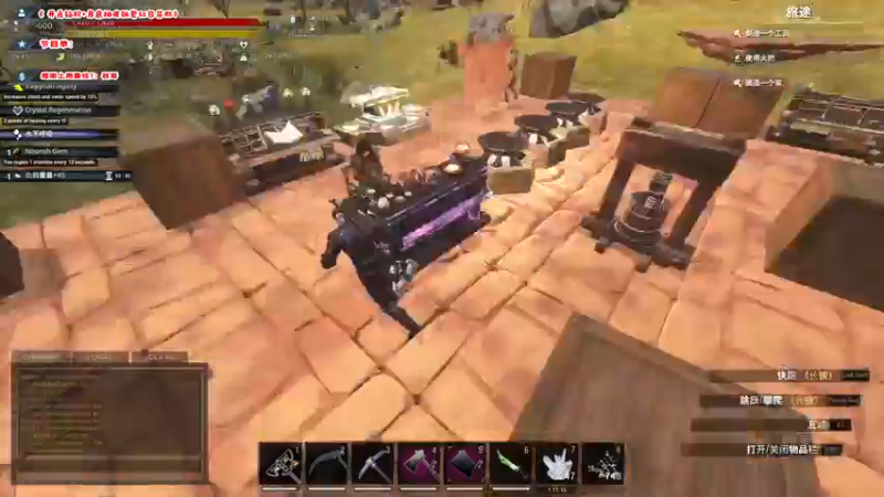 【2022-11-29 09点场】imxiaoxin：【✘-✘】黑白双撒！