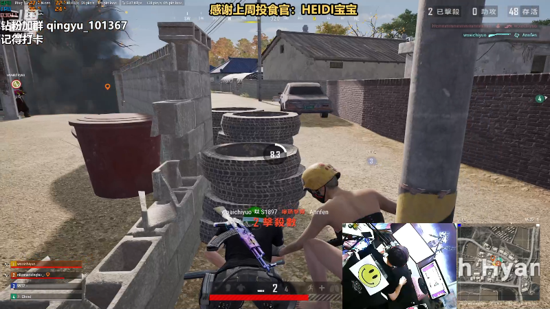 【热门游戏】轻语丶619的精彩时刻 20221129 22点场