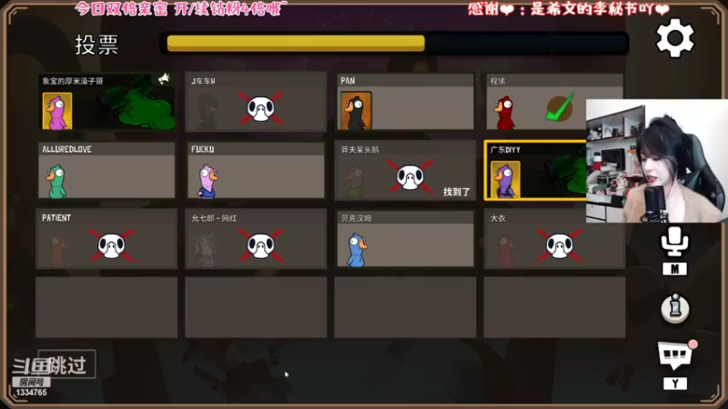 【2022-11-27 21点场】是希文吖丶：【钻石双倍】今天也要开心哦