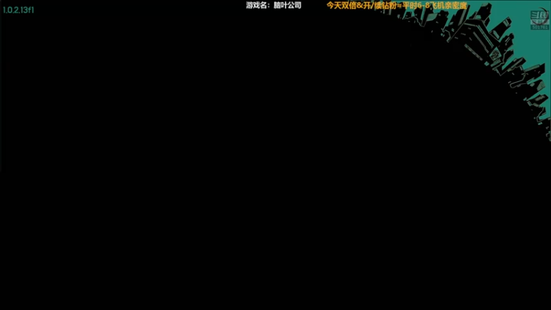 【2022-11-29 17点场】白白的胖胖呀：⭐️双倍快乐⭐️
