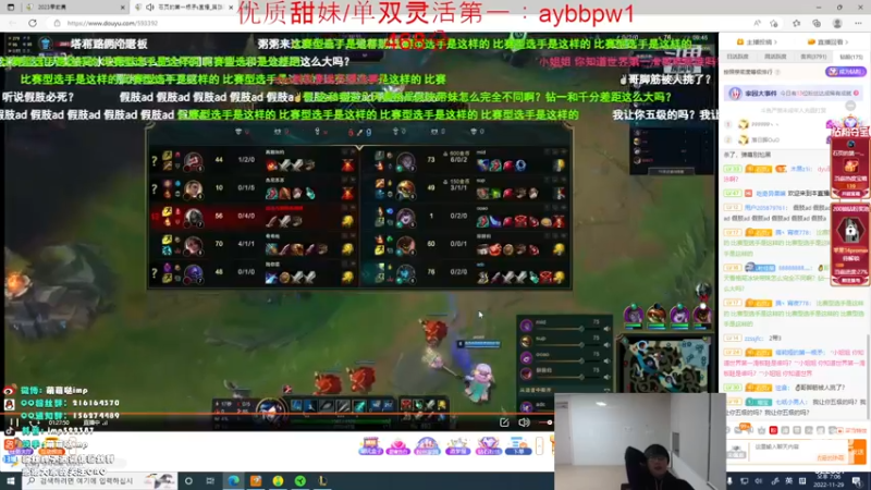 【2022-11-29 19点场】impOUO：白银双倍卡owo