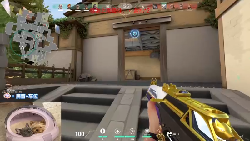 【2022-11-28 22点场】瓦罗兰特啊杰：【啊杰】：双倍亲密度！！！