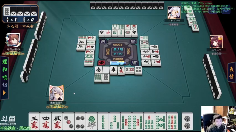 【2022-11-28 21点场】啦啦啦不是狗狗狗：啦啦啦：上会分！