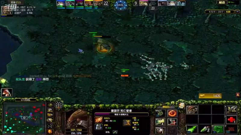 m123的精彩时刻221127c_dota189