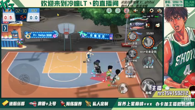 【2022-11-28 23点场】冷瞳LT丶：新赛季。冲鸭！