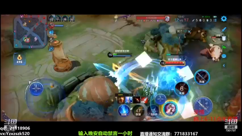 【2022-11-29 14点场】月中仙zs：国服第一李白  进来学技术！