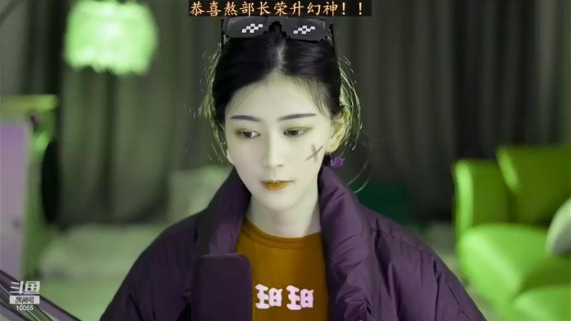 【2022-11-29 16点场】紫薇同学：恭迎我帽神 熬神 双神降临！！！