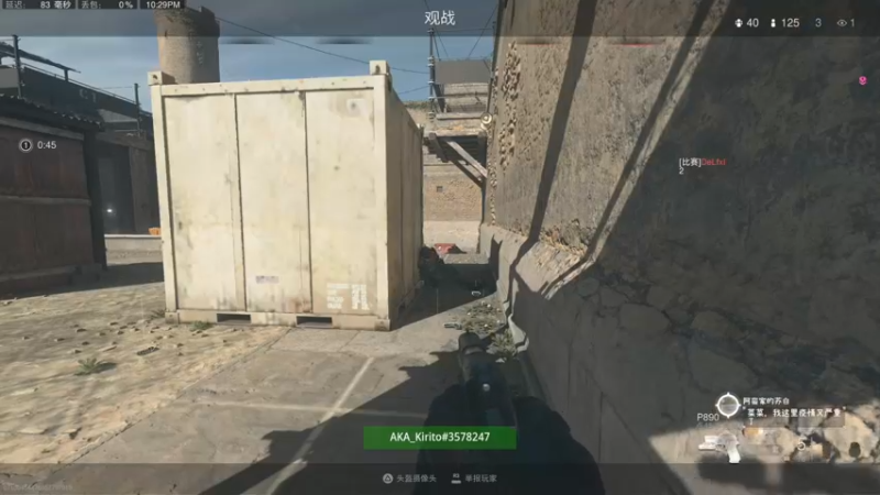 【2022-11-27 22点场】波波菜呀：【4倍上限】吃鸡阵容