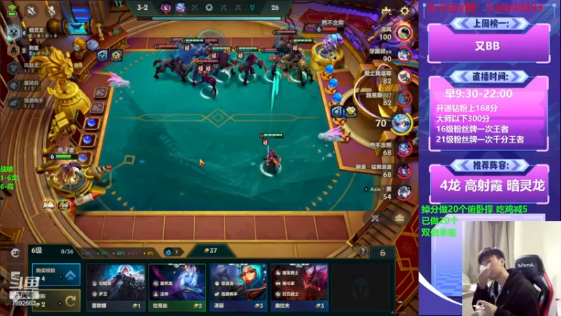 【2022-11-29 11点场】死亡轰炸DD：5赛季国一上分喝水