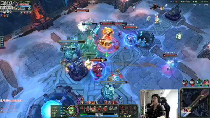 【2022-11-29 04点场】兮饭锐雯：九头蛇大乱斗