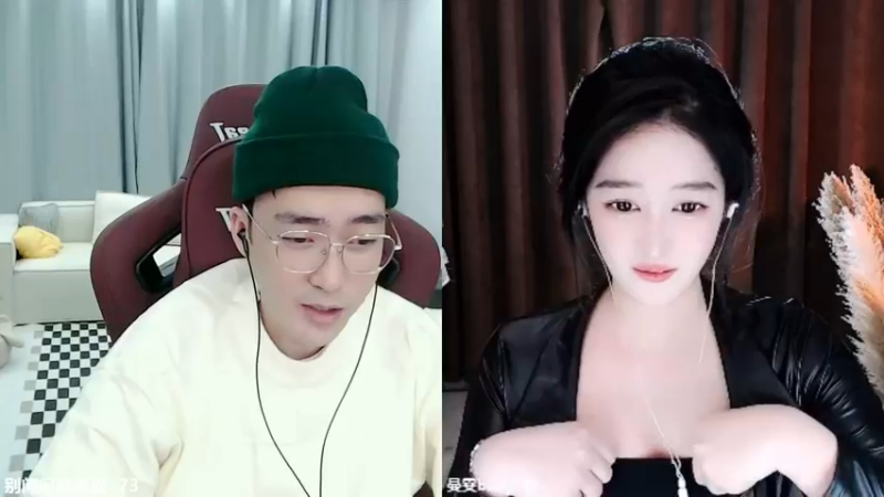 【2022-11-29 01点场】别问问就黑皮：【小奶团】双倍亲密度～