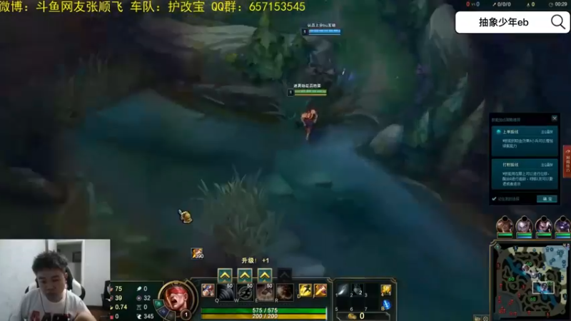 害怕！张顺飞掉段后神志不清迷惑行为，疯了？