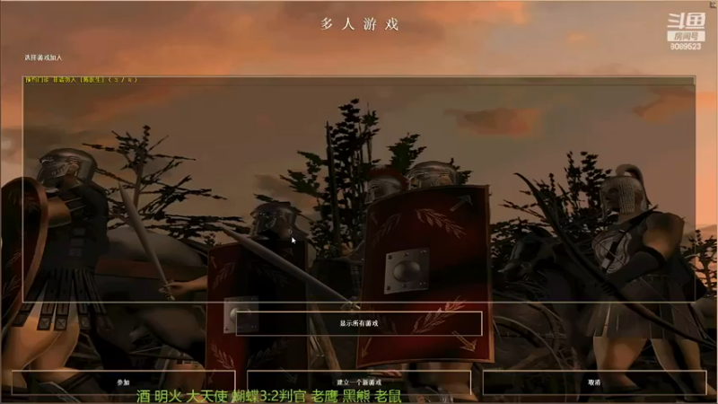 【2022-11-28 22点场】RBT明火：用户7095769578的直播间