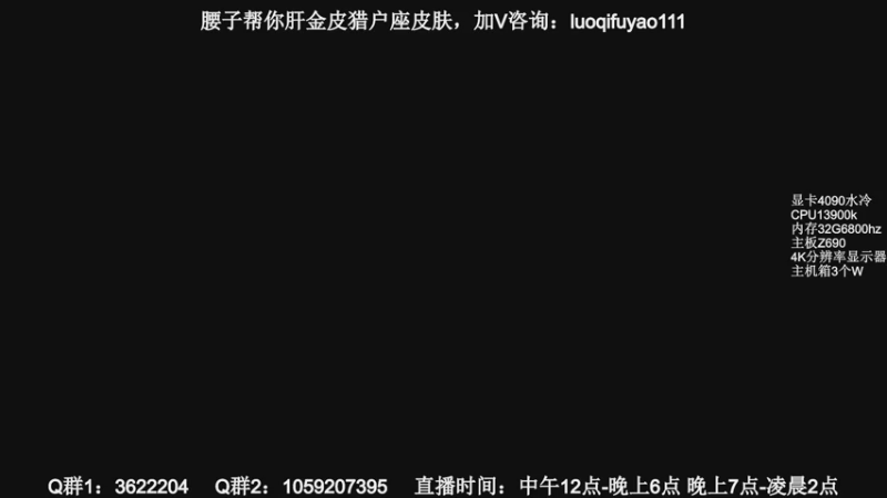 【2022-11-28 17点场】Zy丶腰子：战区2！太好玩啦！哇呜！