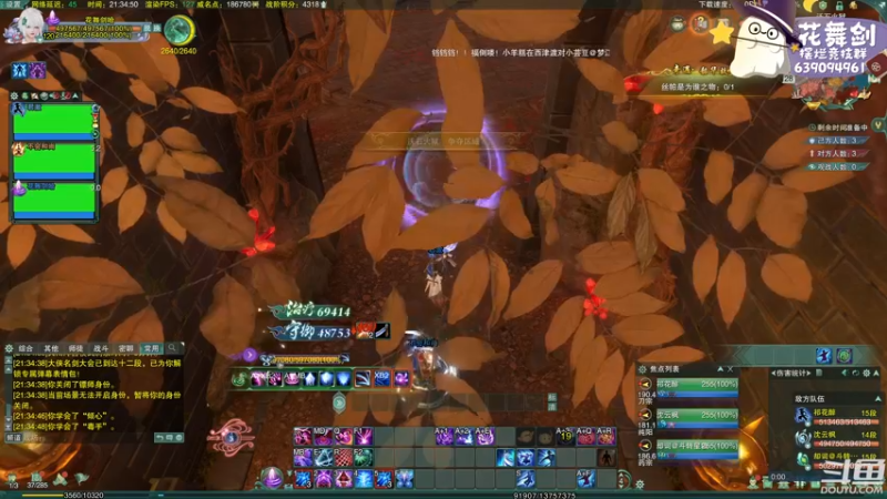 【2022-11-28 21点场】花舞剑：双倍经验！李重茂已死