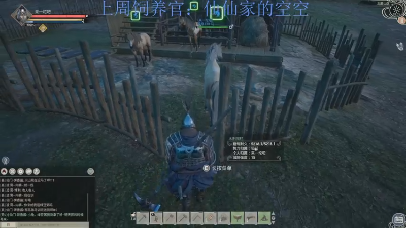 【2022-11-29 03点场】来一坨吧：知足常乐喔~119~