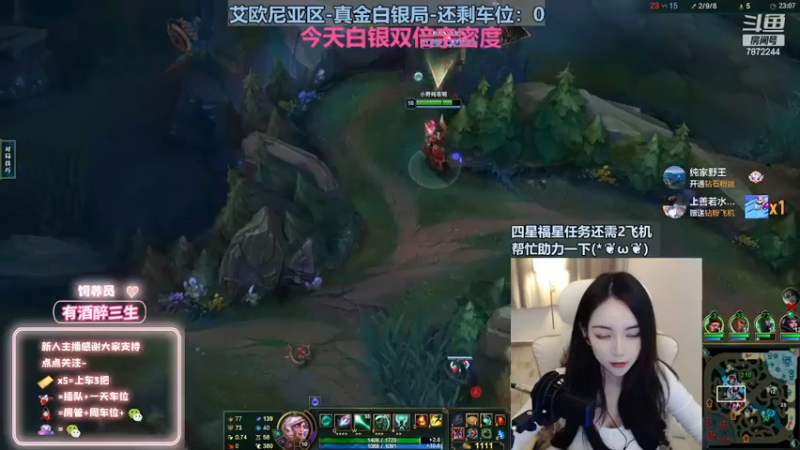 【2022-11-28 20点场】小野纯Quinlivan：【白银双倍】全能御姐