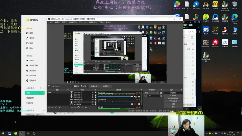 【2022-11-24 17点场】小阿超ccc：乱斗天才！ 各位老师里面进~有车位