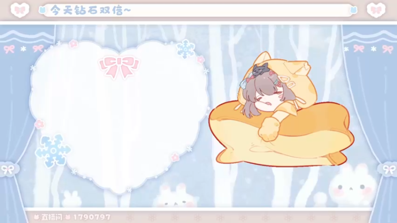 【2022-11-28 19点场】很菜的月野兔兔兔：【钻石双倍】小肚说它今天不舒服。。。
