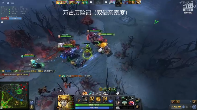 【2022-11-29 06点场】张益达W：zyd：纯粹dota2